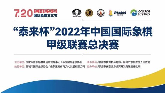 这位26岁的冰岛边锋在2022年1月加盟热那亚，本赛季已经为球队打进8球，并且在11月刚和热那亚续约至2027年。